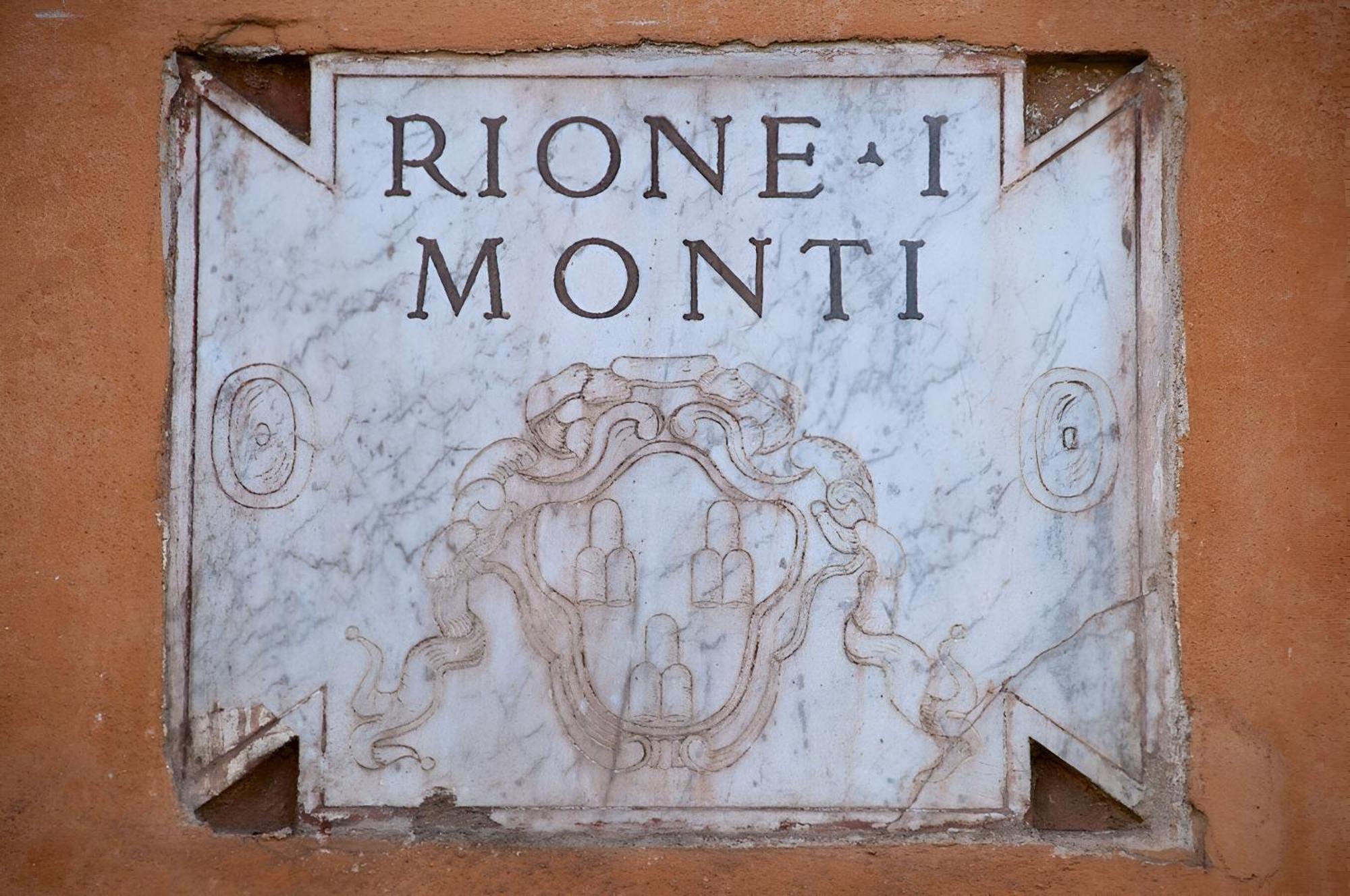 Vacanze Romane Colosseo Apartment 外观 照片